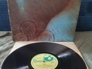 Pink Floyd Meddle UK 1st press Textured Cover The Gramophone Co