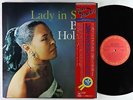 Billie Holiday - Lady In Satin LP - CBS Sony Japan - 20AP 180 VG++ Obi
