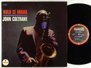 John Coltrane - Kulu Se Mama LP - ABC Impulse - AS-9106 RVG VG+