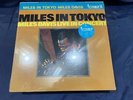 SEALED  MILES DAVIS MILES IN TOKYO COLUMBIA 18AP 2064 OBI SHRINK STEREO JAPAN LP