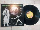 Gary Bartz Ntu Troop Uhuru Harlem Bush Music MSP 9032 OG, Exc/VG+