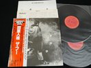 THE WHO - QUADROPHENIA JAPAN VINYL 2LP OBI GATEFOLD 40AP 1259-60