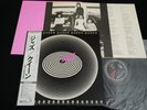 QUEEN - JAZZ - complete w/poster - JAPAN VINYL LP OBI GATEFOLD P-10601E