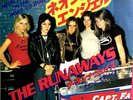 The Runaways - Neon Angels On The Road To Ruin JAPAN VINYL 7