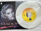 MADONNA LIVE TO TELL JAPAN JAPANESE 7