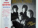 ROLLING STONES SLOW ROLLERS LONDON L20P1089 JAPAN OBI VINYL LP
