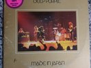 DEEP PURPLE ‎– Made In Japan  1973 1st US WL Promo 2x LP  EX vinyl  R Blackmore
