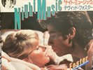 Olivia Newton John On David Foster Sleeve From Two Of  kind Single Night Music