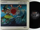 John Coltrane - Concert In Japan 2xLP - ABC Impulse Quad