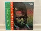 B.B. King / The Best of B.B. King (SJET-8147) W/OBI / '69 Press Vinyl LP