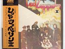 LED ZEPPELIN II ATLANTIC P8042A JAPAN OBI VINYL LP