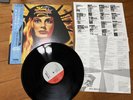 KING DIAMOND -fatal portrait FIRST JAPAN PRESS LP +OBI 1986  mercyful