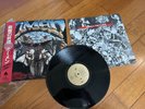 OMEN -the curse RARE 1ST PRESS JAPAN LP+OBI PROMO power metal