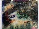 PINK FLOYD A SAUCERFUL OF SECRETS ODEON OP8743 JAPAN RED VINYL LP