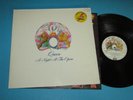 Queen / A Night At The Opera (GER, EMI 1C 072-97176) - LP
