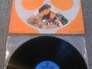 TRISHUL (THREE FACES OF MAN) O.S.T LP EX  RARE ORIGINAL PAKISTANI ODEON SAHIR