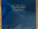 THE BEATLES RARITIES 1981 GERMAN A3 B1 GERMANY DMM LP with RAIN stereo