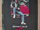 BEVERLY HILLS COP VINYL MONDO / ENJOY THE RIDE RECORDS NEW & SEALED
