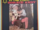 Horace Andy – In The Light - Vinyl - 1978 - US