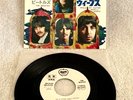 BEATLES 