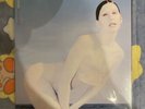 Eartheater - TRINITY - Vinyl LP - NEW & SEALED  Rare Album