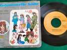 Vinile 7 Le Mele Verdi -I Cavalieri Del Re / Mademoiselle Anne - Coccinella RARO