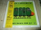 MASARU IMADA TRIO+2 : GREEN CATERPILLAR LIMITED SUPER CUT ANALOGUE DISK LP TBM