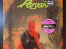 POISON Open Up And Say.. Ahh  1988 LP JAPAN OBI Ratt MOTLEY CRUE Dokken RARE