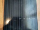 Ryuichi Sakamoto 1996 Vinyl LP Record 2 discs W/Sticker Excellent Condition