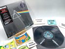 Pink Floyd The Dark Side Of The Moon -  EX/VG+ PFRLP8 Ultrasonic Clean