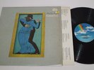 Shrink VG++ 1980 1st Ed Steely Dan Gaucho LP w/ Inner *Tested *RL Masterdisk EDP