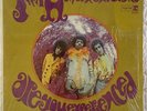 Jimi Hendrix Are You Experienced? vinyl RS6261 Stereo