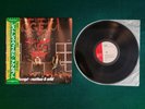 Accept-Restless & Wild 1982 Japan LP w/OBI SP25-5049 rare metal Udo