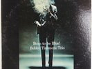 BOBBY TIMMONS: Born to Be Blue  US Riverside DG Jazz Vinyl LP HEAR
