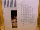 GREATEST HITS THE HUMAN LEAGUE 1988 VIRGIN RECORDS LTD