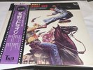 Bruno Nicolai Il Mio Nome E  Shanghai Joe Soundtrack Rare Japan W/ Obi Morricone