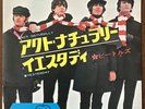 The Beatles Act Naturally Yesterday  vinyl records Red Vinyl 45 japan press