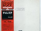 CELESTE S/T GROG K22P184 JAPAN OBI VINYL LP
