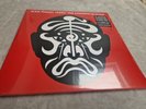 Jean-Michel Jarre-The Concerts in China VINYL 40th Anniversary LP NEW SEALED