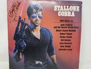 Stallone Cobra Orginal Soundtrack - 40325 SIGNED By Brigitte Nielsen AKA Ingrid