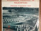 Afrikaanse Volkspele En Volkswysies - GLP 108 - 10” 33 RPM Vinyl Record VG/VG+