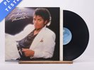 Michael Jackson Thriller Gatefold LP Album Vinyl Record EPC 85930 Epic - VG+/VG+