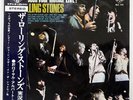 ROLLING STONES HAVE YOU SEEN YOUR MOTHER LIVE  LONDON SLC170 JAPAN OBI VINYL LP