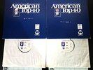 American Top 40-Casey Kasem-8 LP 100 Top Hits Of 1980 Special-#804-13 & 811-1-EX