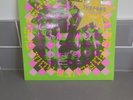 THE PSYCHEDELIC FURS - FOREVER NOW 1982 UK 1st VINYL LP CBS 85909 A2/B3 EX/EX