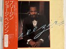 george benson breezin vinyl Japanese