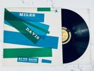 Miles Davis - Blue Haze JAPAN LP RARE 1ST PRESS MONO JAZZ HARD BOP AUDIOPHILE