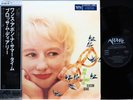 BLOSSOM DEARIE 