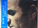 Charles Aznavour Bravo   Bravo   Aznavour / Japan with obi