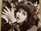 Remastered in Vinyl I Kate Bush (4 LP/Record, 2018) NM Box Set